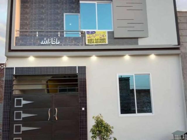 House for sale in Okara, Islamabad Capital Territory