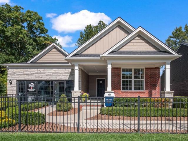 House for sale in Canton, Mississippi