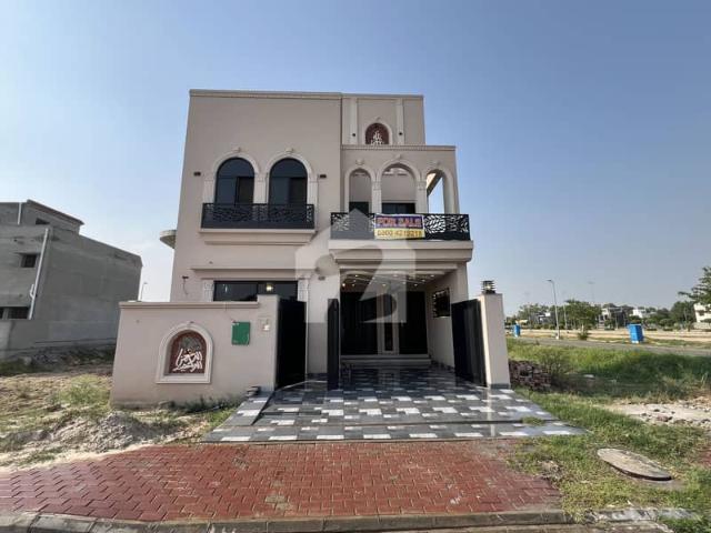 House for sale in Rawalpindi, Islamabad Capital Territory