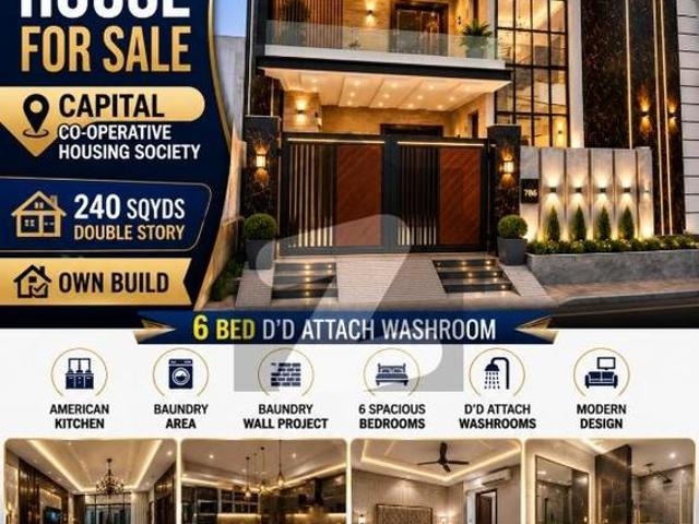 House for sale in North Waziristan, Federally Administered Tribal Areas fata
