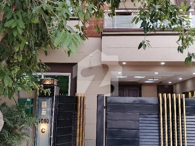 House for sale in لاہور, لاہور ڈویژن