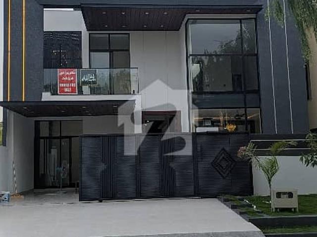 House for sale in Islamabad