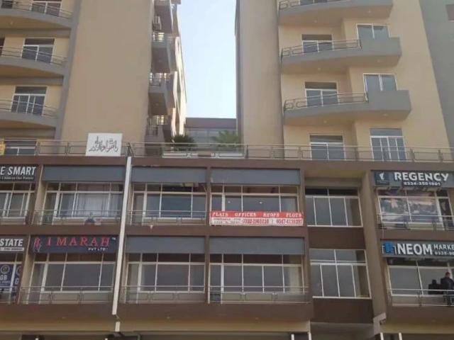 Apartment for sale in اسلام آباد, زون 1