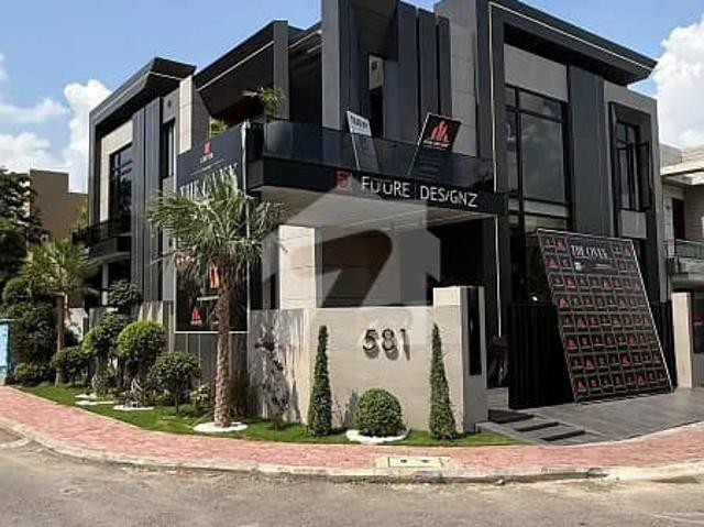 House for sale in لاہور, لاہور ڈویژن