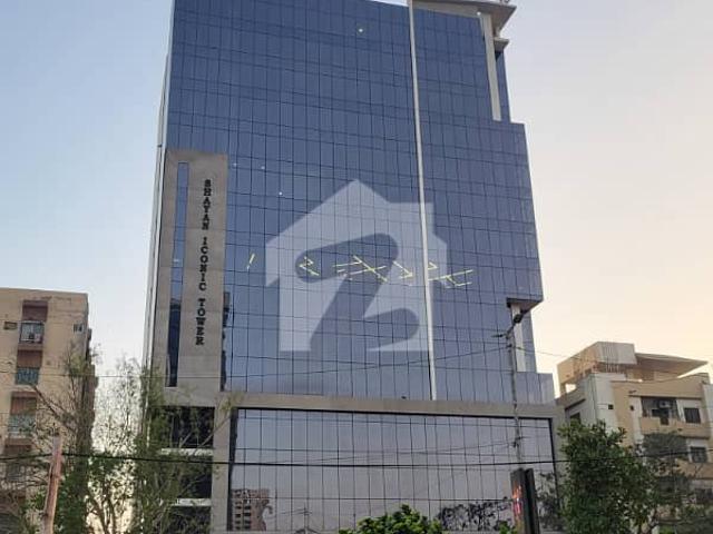 Office for rent