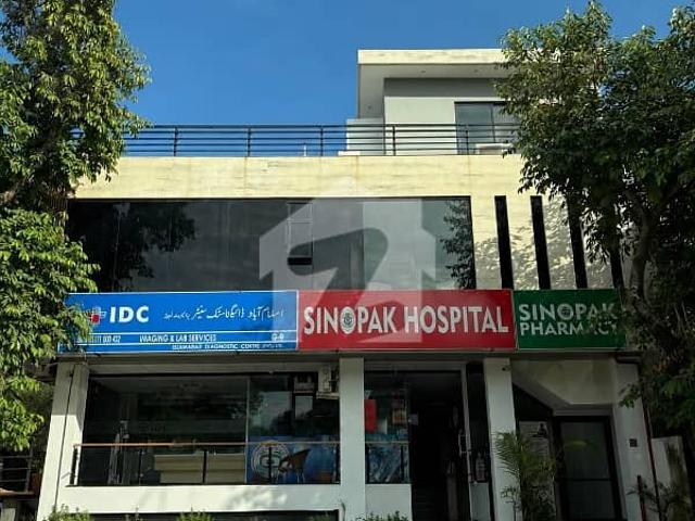 Building for sale in Islamabad
