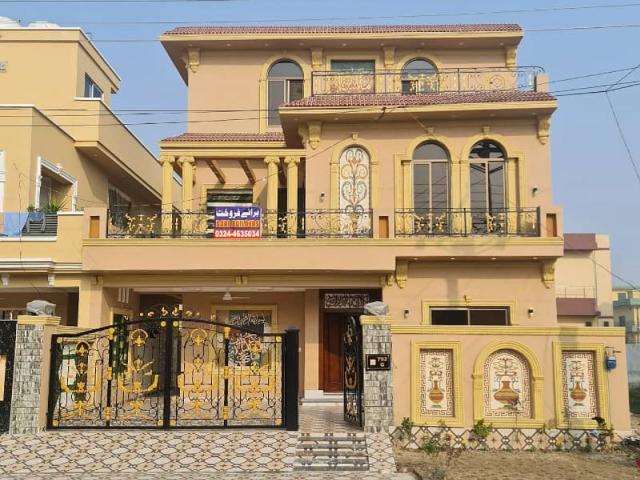 House for sale in Rawalpindi, Islamabad Capital Territory