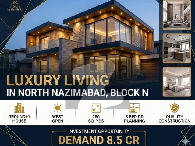 House for sale in North Waziristan, Federally Administered Tribal Areas fata