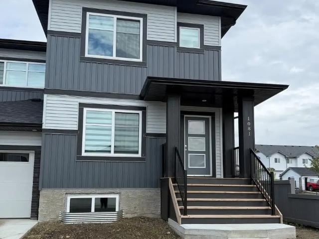 House for rent in Black Stone, City of Leduc