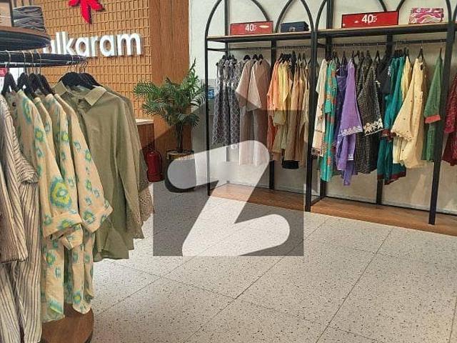Commercial for sale in Islamabad