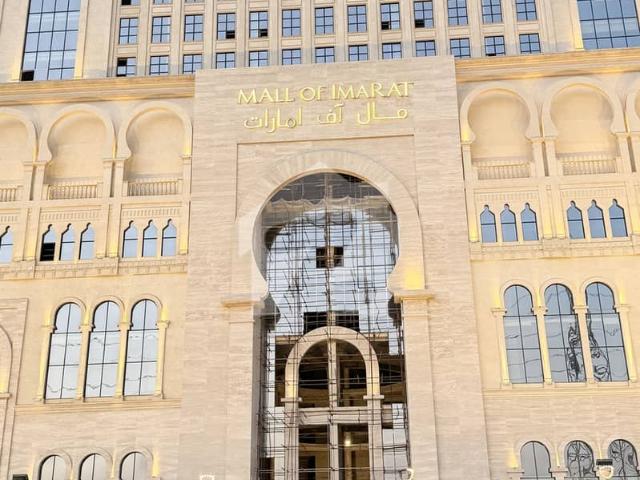 Commercial for sale in Islamabad