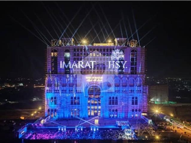 Commercial for sale in Islamabad