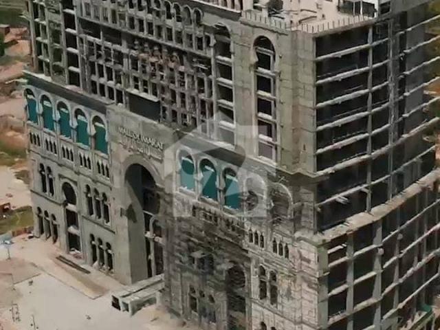 Commercial for sale in Islamabad