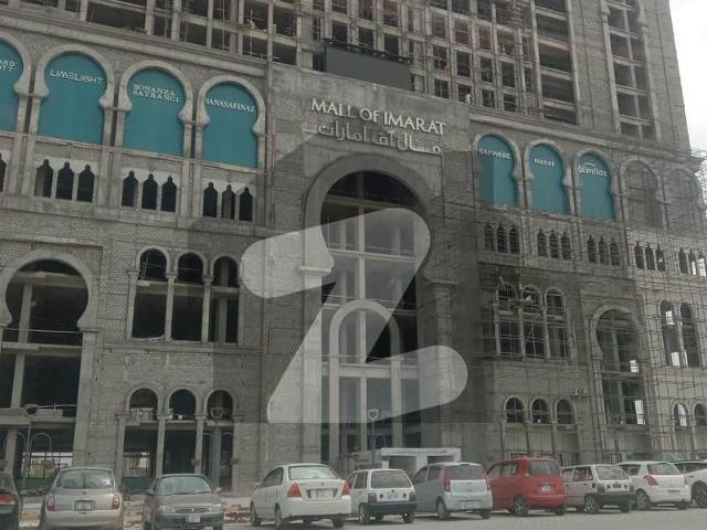 Commercial for sale in Islamabad