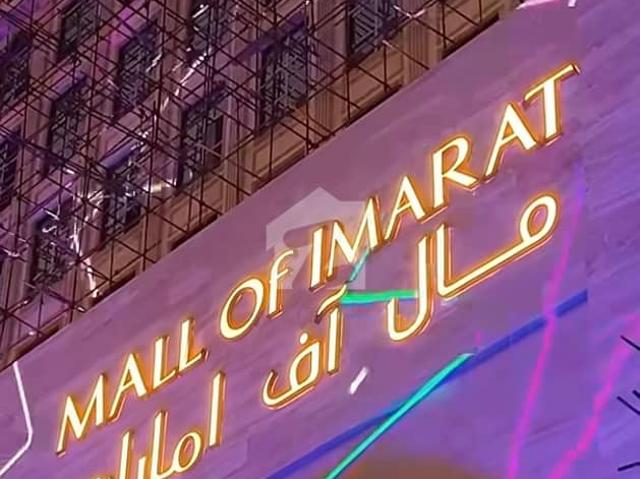 Commercial for sale in Islamabad