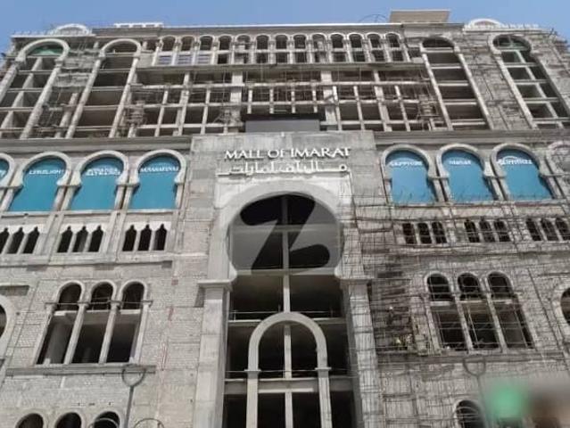 Commercial for sale in Islamabad