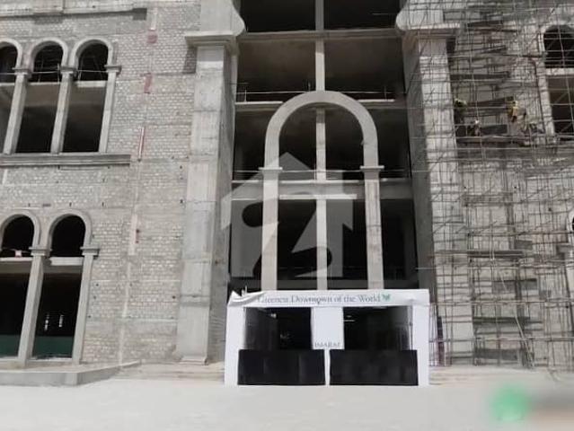 Commercial for sale in Islamabad