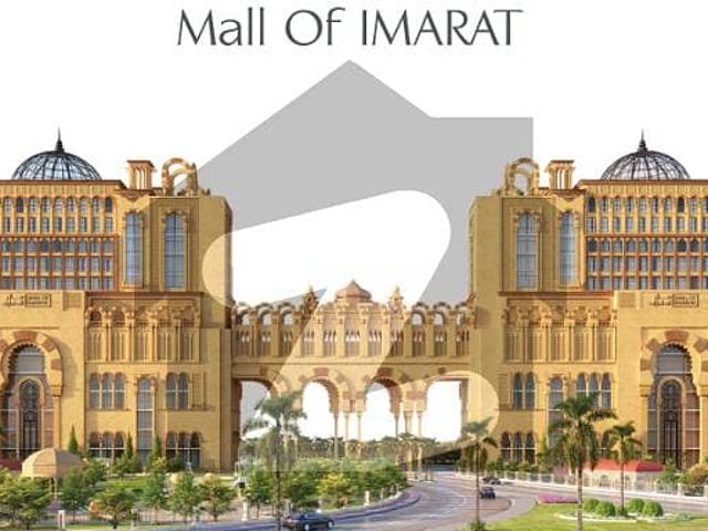 Commercial for sale in Islamabad