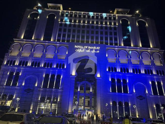 Commercial for sale in Islamabad