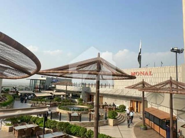 Commercial for sale in Islamabad