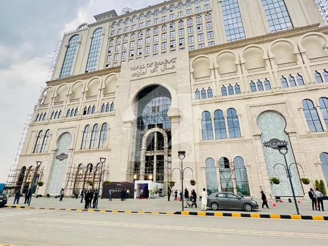 Commercial for sale in Islamabad