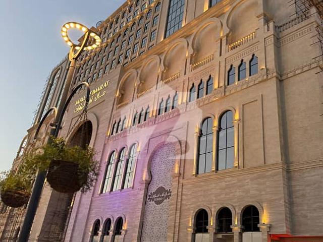Commercial for sale in Islamabad
