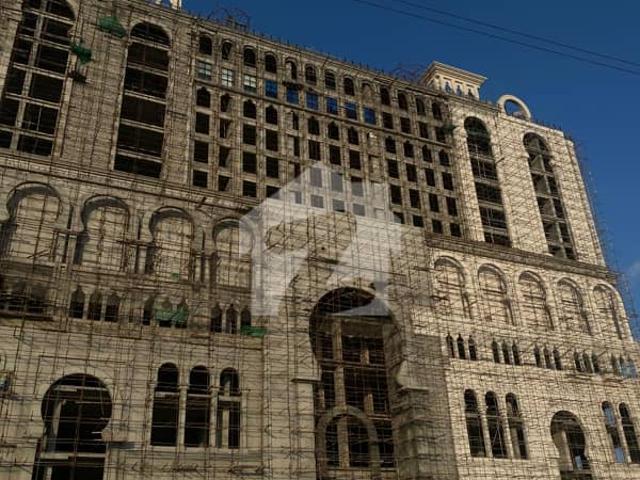Commercial for sale in Islamabad