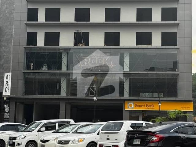 Commercial for sale in اسلام آباد, زون 1