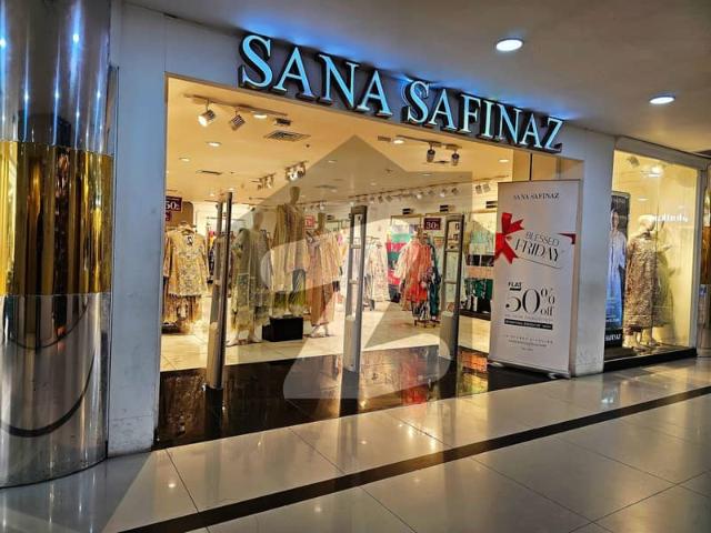 Commercial for sale in Islamabad