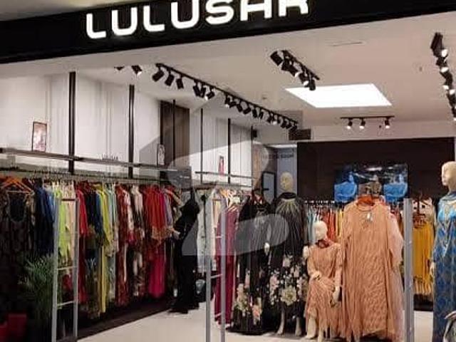 Commercial for sale in Islamabad