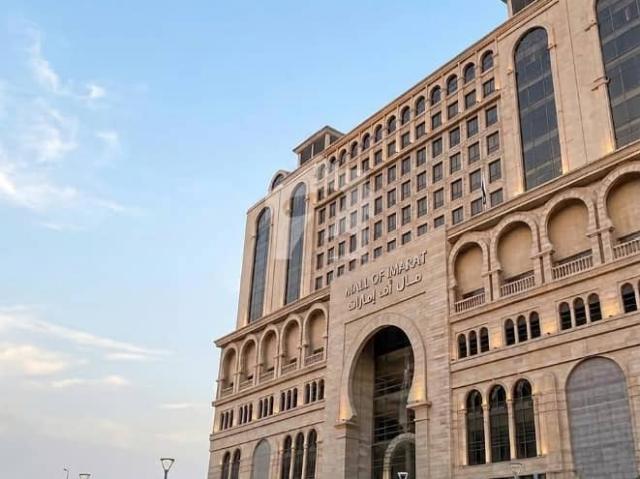 Commercial for sale in اسلام آباد, زون 1