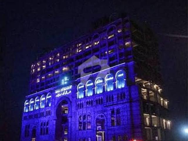 Commercial for sale in Islamabad