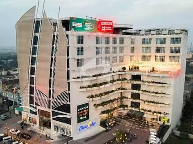Commercial for sale in اسلام آباد, زون 1