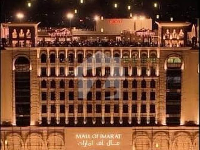 Commercial for sale in Islamabad