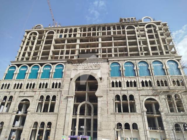 Commercial for sale in Islamabad