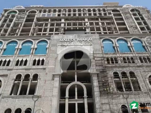 Commercial for sale in Islamabad