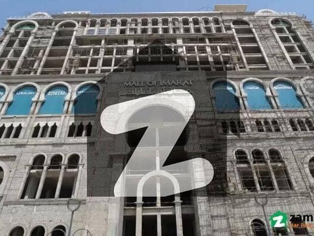 Commercial for sale in Islamabad