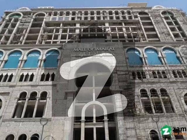 Commercial for sale in Islamabad