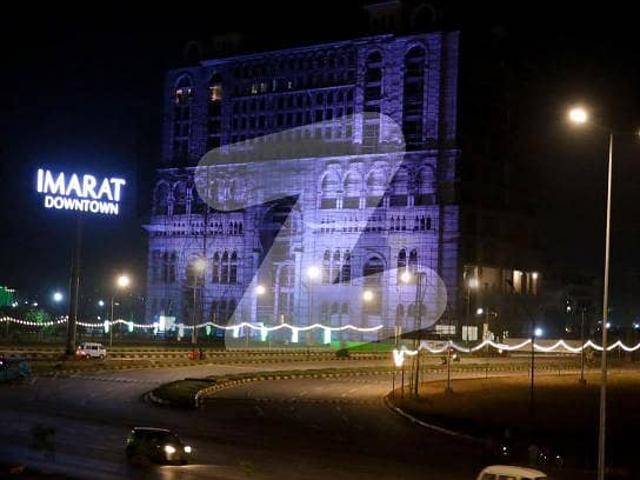 Commercial for sale in Islamabad