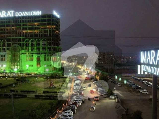 Commercial for sale in Islamabad