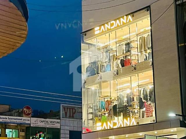 Commercial for sale in Islamabad
