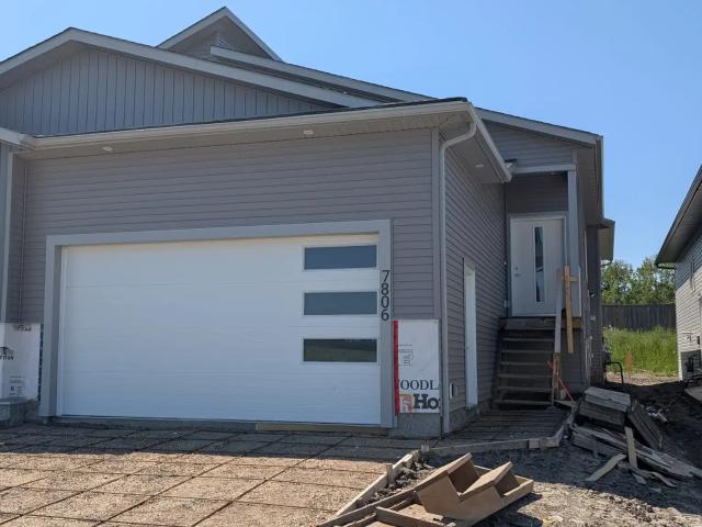 House for rent in Grande Prairie, Alberta