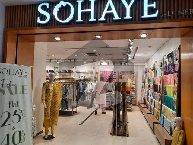 Commercial for sale in Islamabad