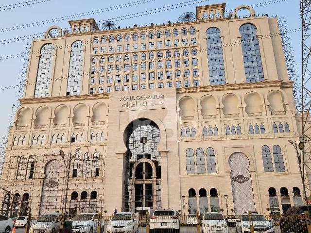 Commercial for sale in Islamabad