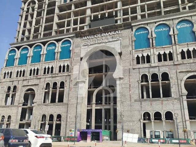Commercial for sale in Islamabad