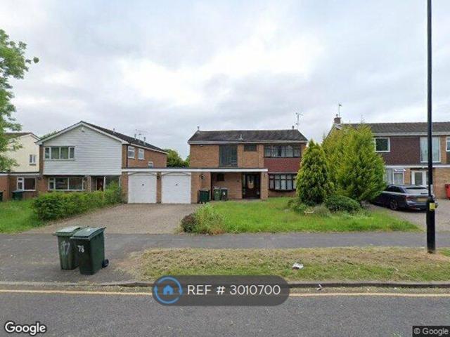 Room for rent in Cannon Park, West Midlands