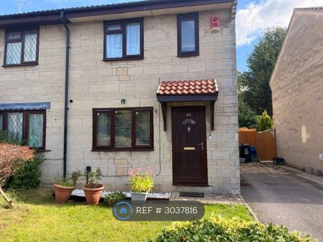 House for rent in Feckenham, City Of Bristol