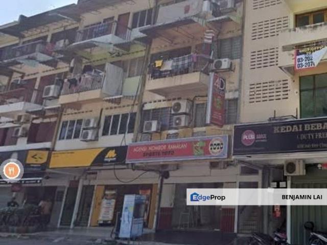 Shop for sale in Country Heights Damansara, Kuala Lumpur