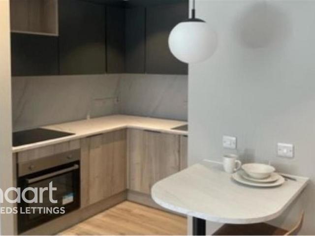 Apartment for rent in West Yorkshire
