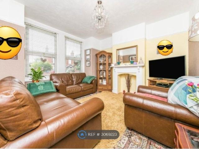 House for rent in California, Ipswich